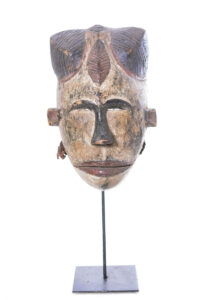 Mask - Wood - Ibibio - Nigeria