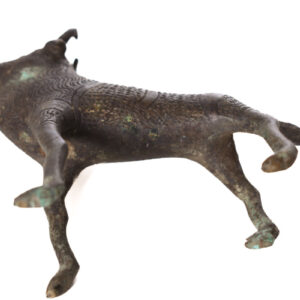 Bull Figure - Bronze - Bobo - Burkina Faso