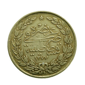 Ottoman Empire / Turkey 100 Kurush AH1277/6 (1866) Abdul Aziz