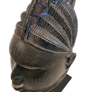 Gelede mask - Wood - Yoruba - Nigeria