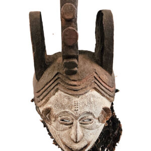 Mask - Wood - Agbogho Mmwo - Igbo / Ibo - Nigeria