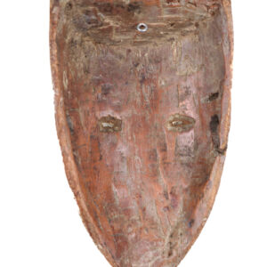 Ngil mask - Wood - Fang - Gabon