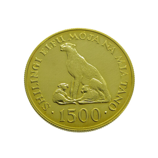 Tanzania 1500 Shilingi 1974 Conservation