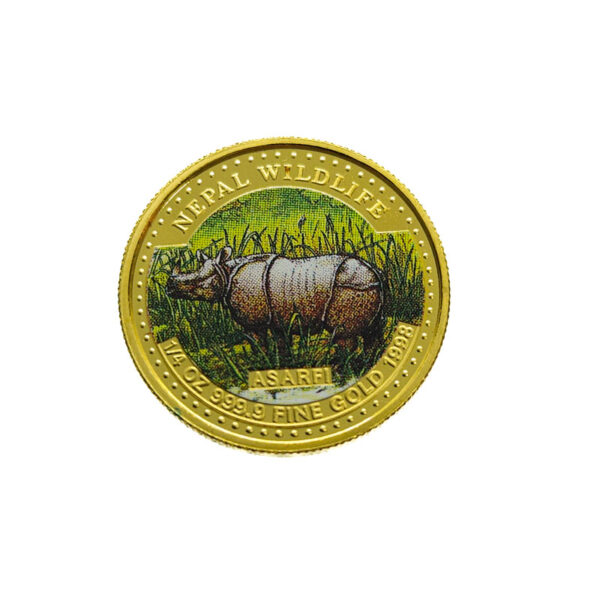 Nepal - 1/4 Oz - 1998 Colored Rhino - Nepal Wildlife