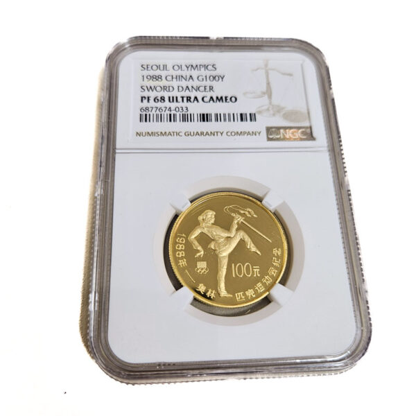 CHINA 100 Yuan 1988 Gymnastics - Gold NGC PF 68 ULTRA CAMEO