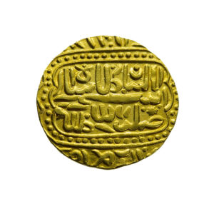 Indian Medal AV Mohur 1538-1545 Sultan Sher Shah Suri