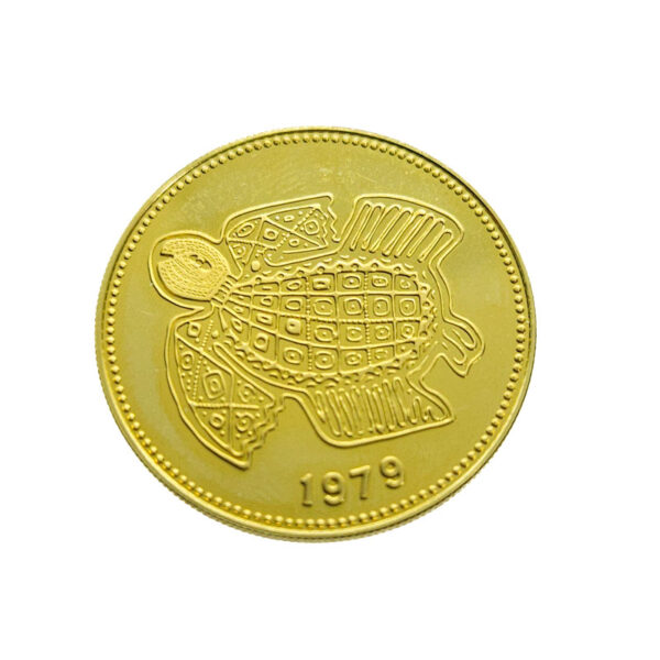 Panama 100 Balboas 1979 Golden Turtle