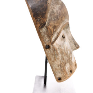 Mask - Wood - Aduma - Gabon