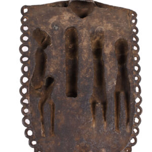 Plaque - Bronze - Benin