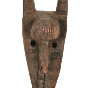 Hyena mask - Wood - Bambara - Mali