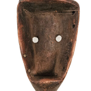 Hyena mask - Wood - Bambara - Mali