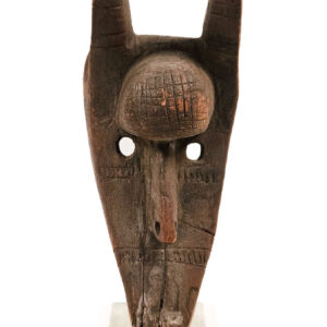 Hyena mask - Wood - Bambara - Mali