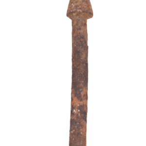 Legba Phallus- Metal - Fon - Benin