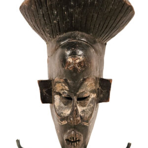 Mask - Wood - Chokwe - Congo DRC