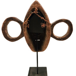 War Mask - Wood - Boa - DR Congo