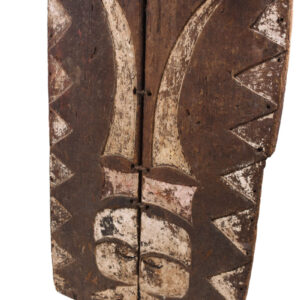 Plank Mask - Wood - Eket - Nigeria