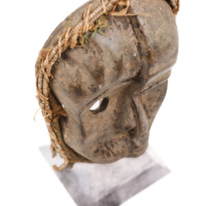 Mask - Wood - Dan - Ivory Coast