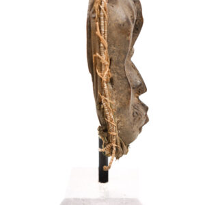 Mask - Wood - Dan - Ivory Coast