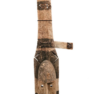 Kanaga Mask - Wood - Dogon - Mali