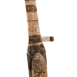 Kanaga Mask - Wood - Dogon - Mali