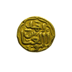 India, Sultans of Dehlli AV Tanka AH725-52 / AD 1320-1325 Muhammad bin Tughluq