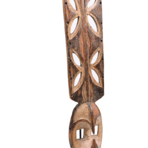 Afikpo Mask - Wood - IGBO / IBO - Nigeria