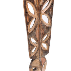 Afikpo Mask - Wood - IGBO / IBO - Nigeria