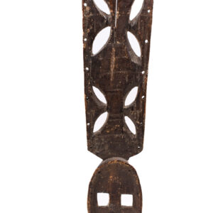 Afikpo Mask - Wood - IGBO / IBO - Nigeria