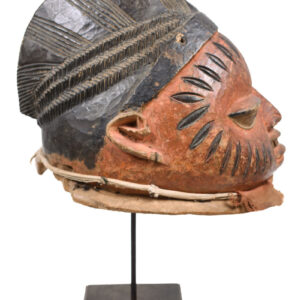 Gelede mask - Wood - Yoruba - Nigeria