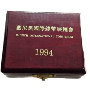 China 1/2 Oz. 1994 Munich International Coin Show