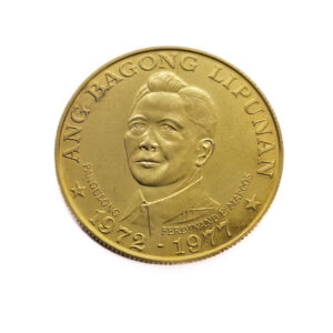 Philippines 1500 Piso 1977 Ferdinand E. Marcos