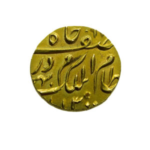 India, Hyderabad AV Ashrafi AH1300/RY16 Mir Mahbub Ali Khan - Gold AH 1285-1329 (1869-1911)