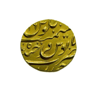 India, Hyderabad AV Ashrafi AH1300/RY16 Mir Mahbub Ali Khan - Gold AH 1285-1329 (1869-1911)