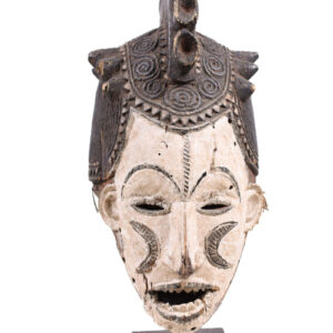 Mask - Wood - Agbogho Mmwo - Igbo / Ibo - Nigeria