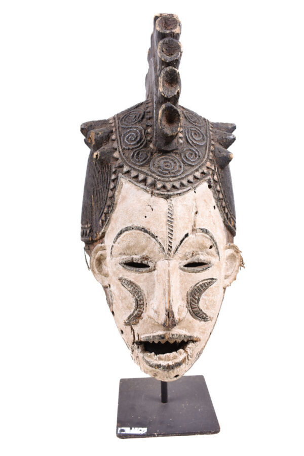 Mask - Wood - Agbogho Mmwo - Igbo / Ibo - Nigeria