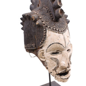 Mask - Wood - Agbogho Mmwo - Igbo / Ibo - Nigeria