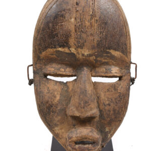 Mask - Wood - Dan - Ivory Coast