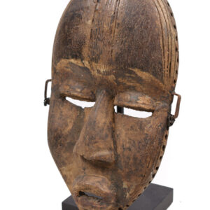 Mask - Wood - Dan - Ivory Coast