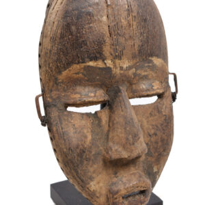 Mask - Wood - Dan - Ivory Coast