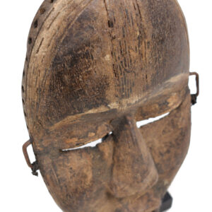 Mask - Wood - Dan - Ivory Coast