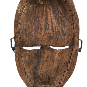 Mask - Wood - Dan - Ivory Coast