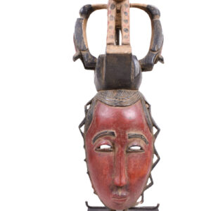 Dance mask - Wood - Yaure - Ivory Coast