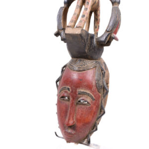 Dance mask - Wood - Yaure - Ivory Coast