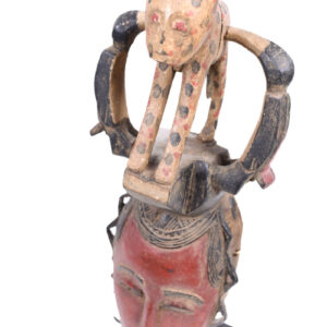 Dance mask - Wood - Yaure - Ivory Coast