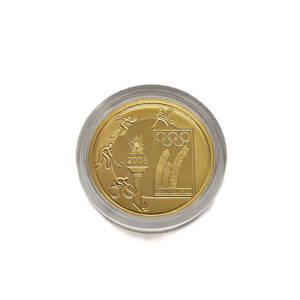 Belgium 25 Euro 2008 Albert II - Beijing Olympics