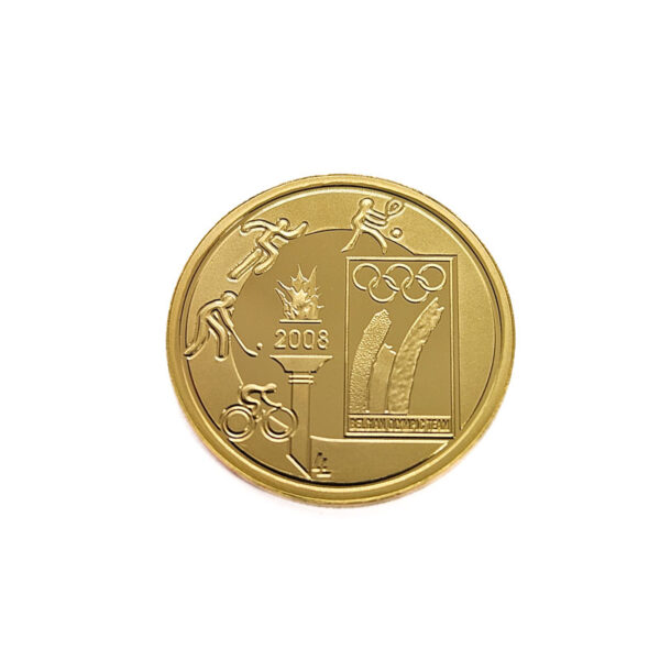 Belgium 25 Euro 2008 Albert II - Beijing Olympics