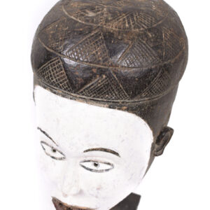 Mask - Wood - Bakongo - DR Congo