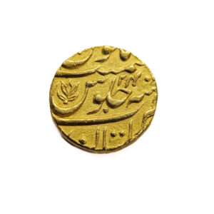 India, Mughal Empire AV Mohur AH1091 /Ry.24 Aurangzeb Alamgir