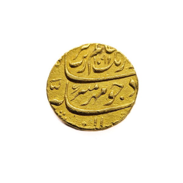 India, Mughal Empire AV Mohur AH1091 /Ry.24 Aurangzeb Alamgir